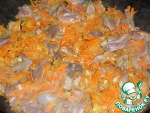 Паштет из печени с полентой Паштет из печени с полентой