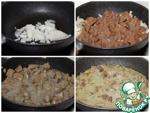 Печень в сметанно-сырном соусе Печень в сметанно-сырном соусе