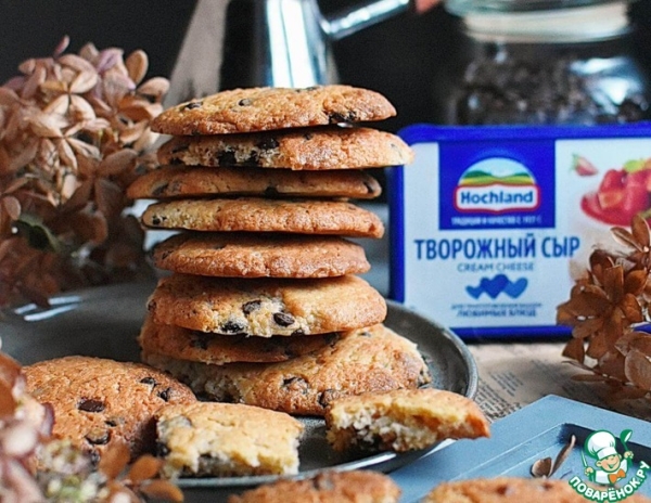 Печенье американо с творожным сыром