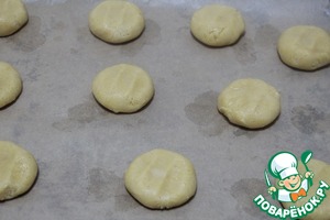 Печенье "Арахисовое" Печенье "Арахисовое"