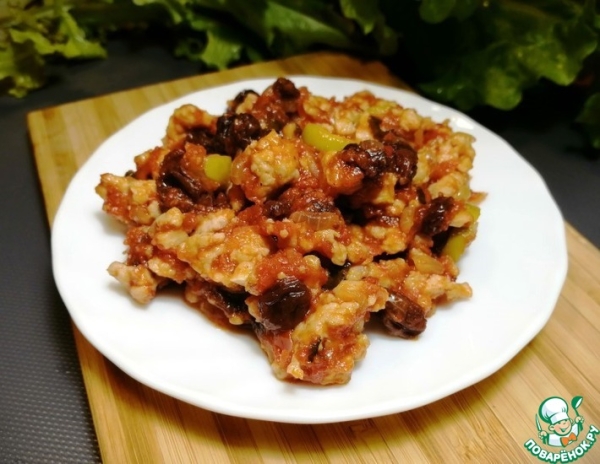 Пикадильо Пикадильо