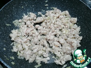 Пикадильо Пикадильо