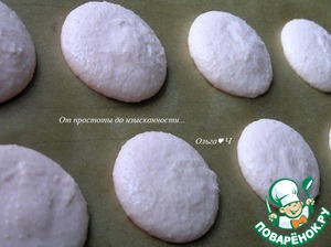 Пирожное "Макарон" с хурмой