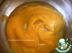 Пирожное "Макарон" с хурмой