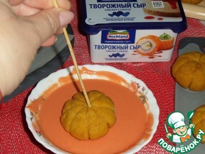 Пирожное "Тыковка"