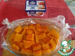 Пирожное "Тыковка"