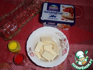 Пирожное "Тыковка"