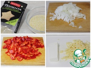 Полента, запеченная с фаршем