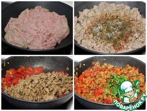 Полента, запеченная с фаршем