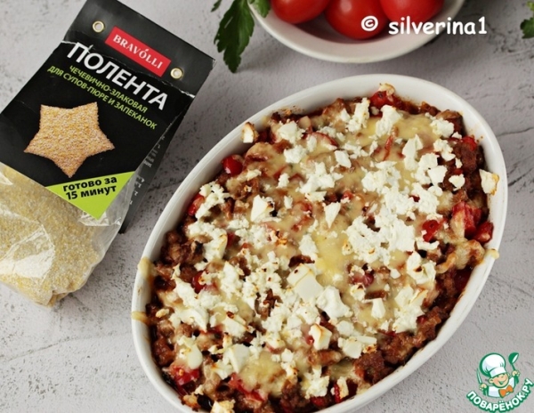 Полента, запеченная с фаршем