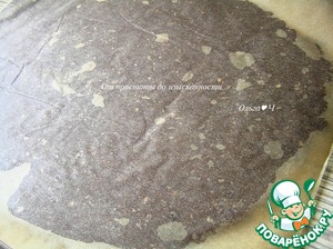 Помадка "Три шоколада"