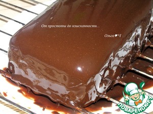 Помадка "Три шоколада"