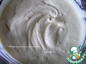 Помадка "Три шоколада"