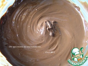 Помадка "Три шоколада"