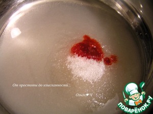 Помадка "Три шоколада"