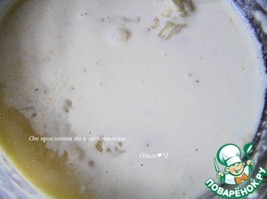 Помадка "Три шоколада"