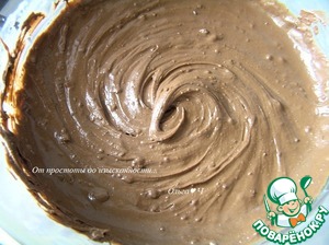 Помадка "Три шоколада"