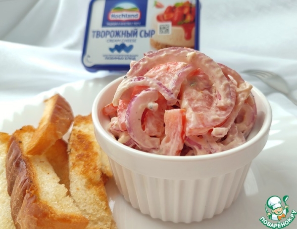 Помидоры в творожной заправке