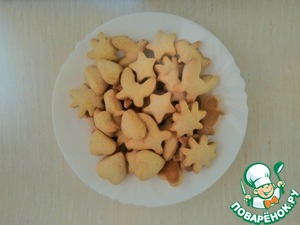 Позитивное осеннее печенье с кукурузной полентой