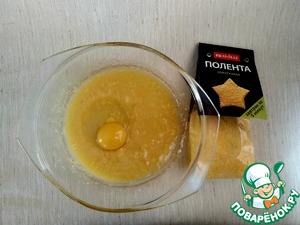 Позитивное осеннее печенье с кукурузной полентой