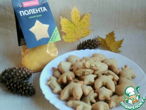 Позитивное осеннее печенье с кукурузной полентой