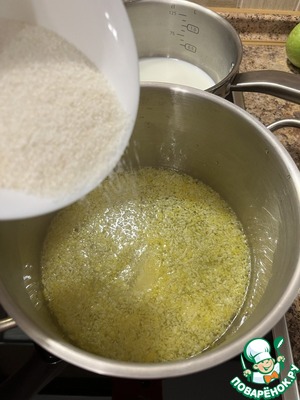 Пудинг из рисовой поленты с лимоном и корицей и яблоками Пудинг из рисовой поленты с лимоном и корицей и яблоками