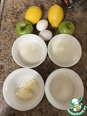 Пудинг из рисовой поленты с лимоном и корицей и яблоками Пудинг из рисовой поленты с лимоном и корицей и яблоками