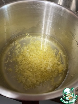 Пудинг из рисовой поленты с лимоном и корицей и яблоками Пудинг из рисовой поленты с лимоном и корицей и яблоками