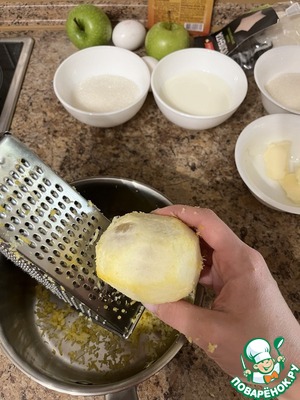 Пудинг из рисовой поленты с лимоном и корицей и яблоками Пудинг из рисовой поленты с лимоном и корицей и яблоками