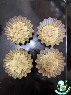 Пудинг из рисовой поленты с лимоном и корицей и яблоками Пудинг из рисовой поленты с лимоном и корицей и яблоками