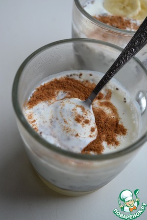 Пудинг с семенами чиа