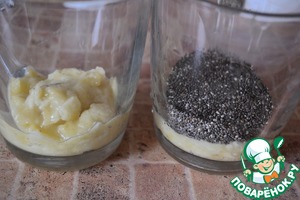 Пудинг с семенами чиа