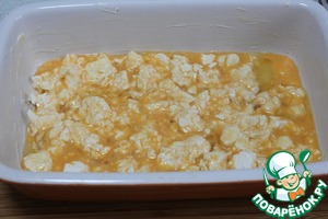 Родопский пареник Родопский пареник