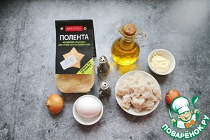 Рыбные оладушки с полентой Рыбные оладушки с полентой