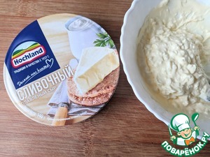 Салат из печени с сырным майонезом Салат из печени с сырным майонезом