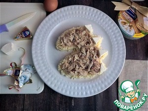 Салат "Новогодний Дракончик"