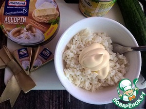 Салат "Новогодний Дракончик"