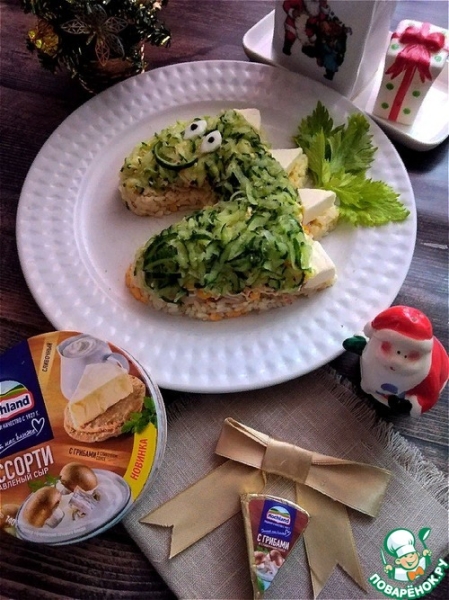 Салат "Новогодний Дракончик"