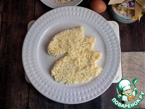 Салат "Новогодний Дракончик"