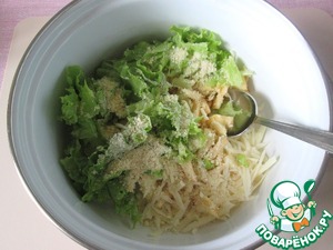 Салат «Отдых» Салат «Отдых»