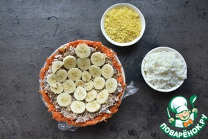 Салат " приручить дракона 2024"