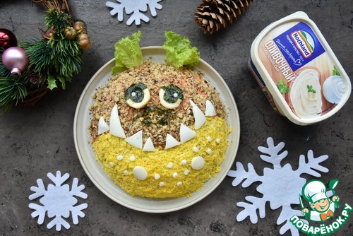 Салат " приручить дракона 2024"