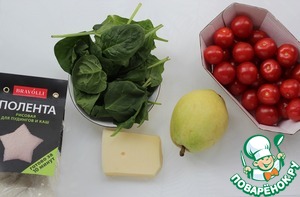 Салат с грушей