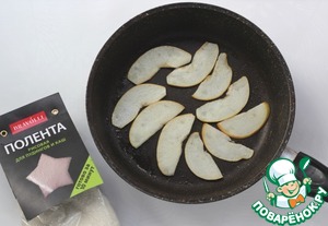 Салат с грушей