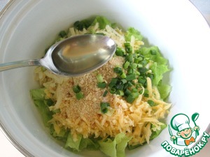 Салат с репой и сыром Салат с репой и сыром