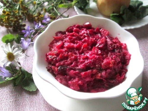 Салат с соусом из печёных яблок Салат с соусом из печёных яблок