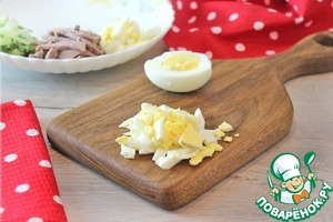 Салат «Тайна Амстердама» Салат «Тайна Амстердама»