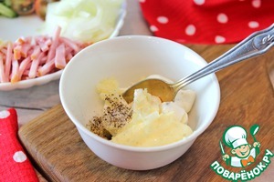 Салат «Тайна Амстердама» Салат «Тайна Амстердама»