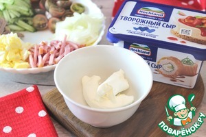 Салат «Тайна Амстердама» Салат «Тайна Амстердама»