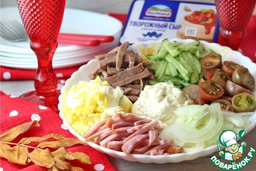 Салат «Тайна Амстердама» Салат «Тайна Амстердама»